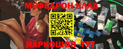 первитин Апрелевка