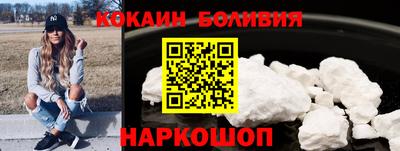 марихуана Аргун