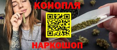 винт Балашиха