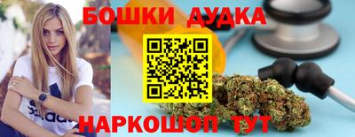 меф Апшеронск
