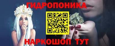 меф Апшеронск