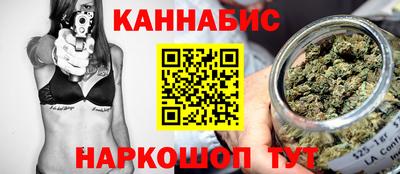 первитин Апрелевка