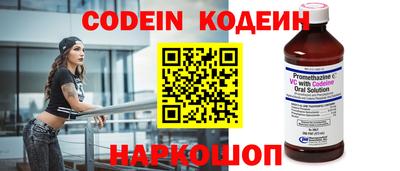 бошки Балаково