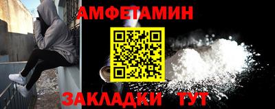 марихуана Аргун