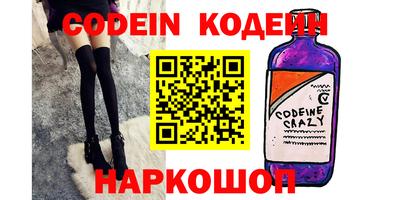первитин Апрелевка