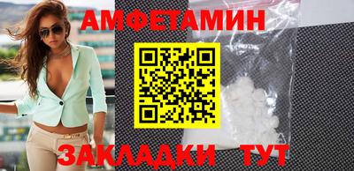 марихуана Аргун