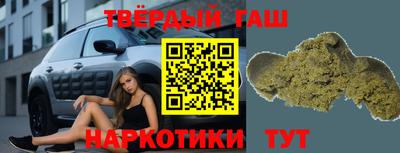 меф Апшеронск