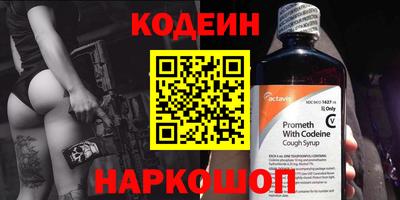 первитин Апрелевка