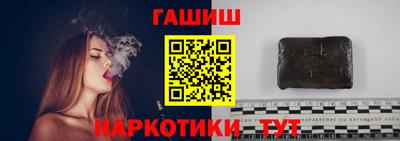 первитин Апрелевка